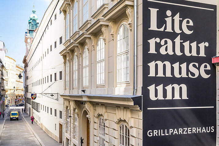 Literaturmuseum der Österreichischen Nationalbibliothek